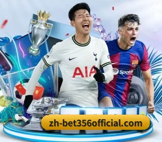 五个功能入口,赛程查询路径更短(bet365ee)